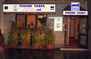 Pension Varna